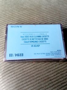 Sony V86clhsp Video Cleaning Head