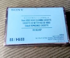 Sony V86clhsp Video Cleaning Head