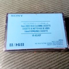 Sony V86clhsp Video Cleaning Head