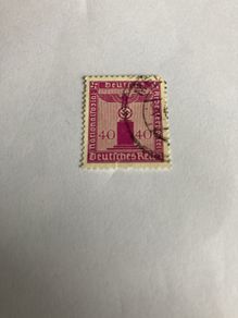 WW2 German stamp