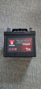 Yuasa U1 Specialist and Garden Battery