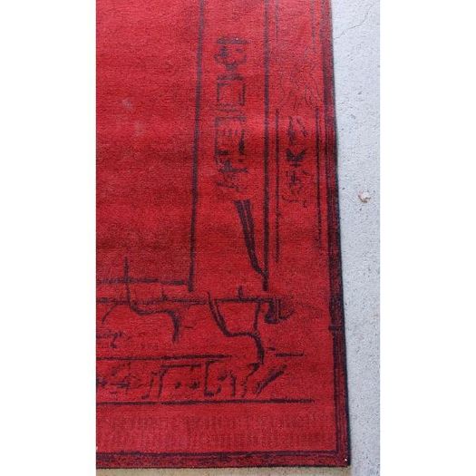 Reclaimed Egyptian Pattern Rug 346.5cm x 249.5cm KAS383