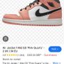 Air Jordan 1 Mid Pink Image 6