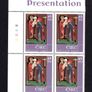 2001 Ireland Christmas Commemorative Stamps Plate Block 1B1B1B1B Mint Never Hinged (MNH) Image 4