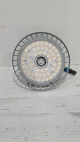 Gen 3 Hipak Thorn Celling Light