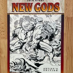 Jack Kirby New Gods IDW Artist Edition HC OOP