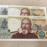 Italy 2000 Lire Galileo consecutive numbers uncirculated Image 2
