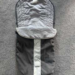 Maclaren Footmuff