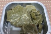 Serpentinite mineral specimens