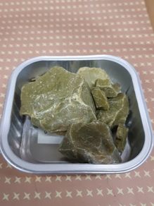 Serpentinite mineral specimens
