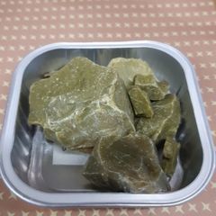Serpentinite mineral specimens