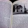 The Blessington Estate 1667-1908 Ireland Irish County Wickow local history Image 8