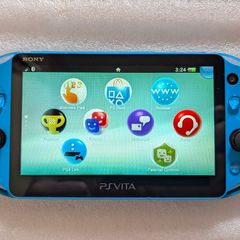 Boxed Sony PlayStation PS Vita Slim : Glacier White
