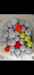 Srixon Mix Golf Balls