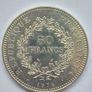 1974 French 50 Francs "Hercules" Silver Coin Image 2