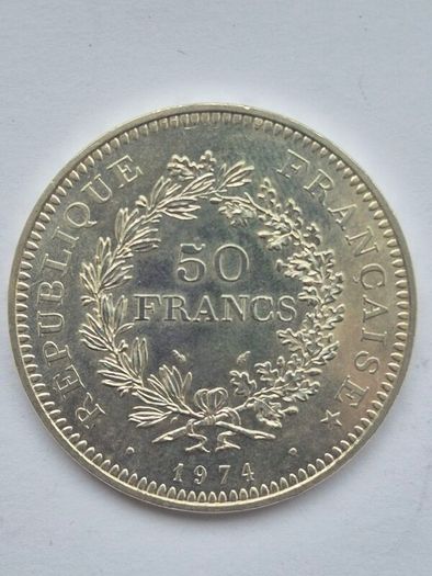 1974 French 50 Francs "Hercules" Silver Coin