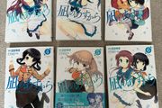A Lull in the Sea Complete Set Volumes 1-6 Japanese RARE