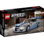 Lego Fast & Furious Dom 76912 + Brian 76917 Bundle - FREE POST Image 4