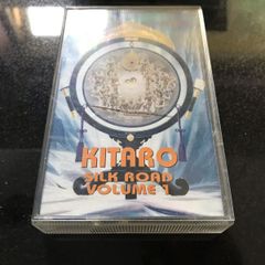 KITARO  |  Silk Road  Volume  1