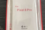 Pixel 8 pro cover