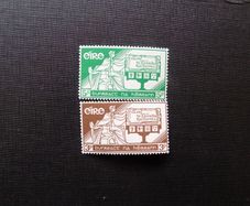 Ireland 1958.Irish Constitution.21th Anniversary.Stamp Set.Mint never hinged.