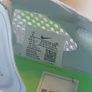 Nike Vaporfly 3 Size 8 Image 4