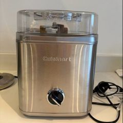 cuisinart ice cream maker deluxe