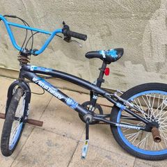 Free Kids Bike