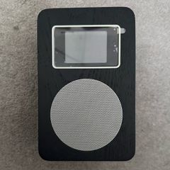 John Lewis Aria Radio