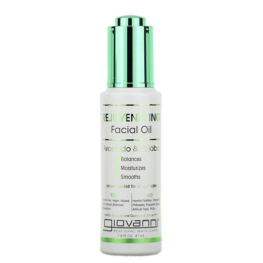 Facial Oil, Avocado & Jojoba (47 ml)