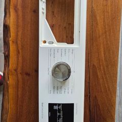Bosch Serie 6 Washing Machine Front Control Panel & PCB Module (White)