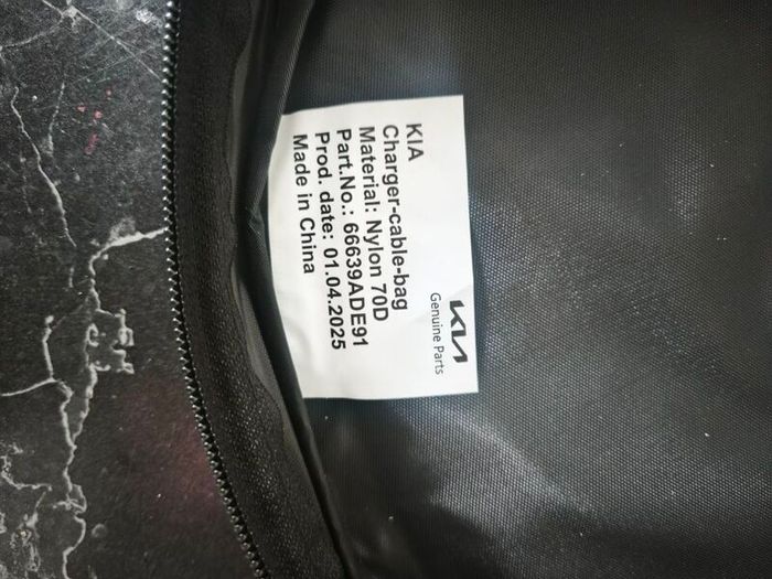 Kia EV Type 2 Charging Cable new