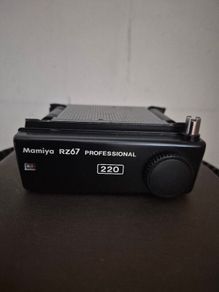 camera / vintage