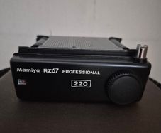 camera / vintage