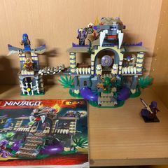 Lego 70749