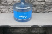 11 Ltr Water Container
