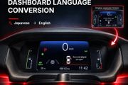 Honda Fit GR3 Dashboard Language Conversion