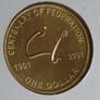 Silver Australia Florin in 1901-2001 Federal Parliament Coin and Stamp Folder   & 1 Dollar Image 10