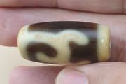 Vintage Unique Pattern Himalayan Tibetan Agate Dzi Bead Amulet