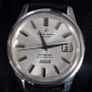 Vintage Seikomatic Weekdater 6206-8990 Automatic Watch From Nov 1964 Image 3
