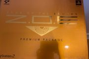 Zone of the Enders Premium Edition Japan