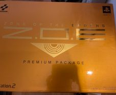 Zone of the Enders Premium Edition Japan