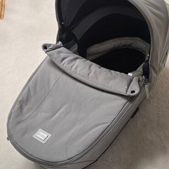 CYBEX Platinum Priam Lux Carry Cot