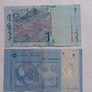 Malaysian Banknotes Image 2