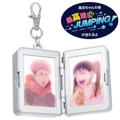 USJ Exclusive Jujutsu Kaisen Sound Keychain - Todo / Yuji / Takada