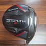 Stealth 2 3 Wood Image 2