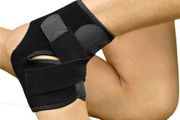 Adjustable Sports Brace Compression Ankle Support Stabilizer Elastic Foot Wrap