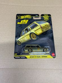 Datsun 510 Wagon Chase 0/5 Hot Wheels