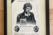 Rare 1973 Bob Dylan Japanese Poster