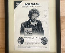 Rare 1973 Bob Dylan Japanese Poster
